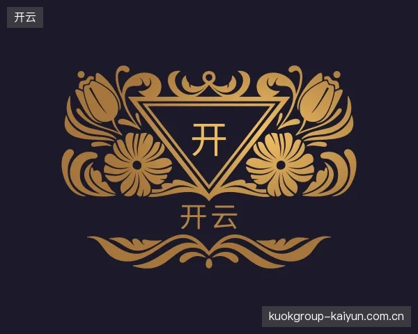 走进开云官网
